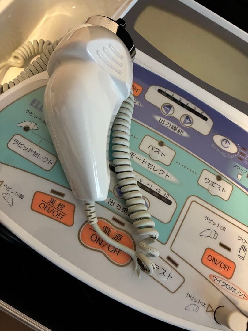 ELEGANCE III B-397美顔器・美容器