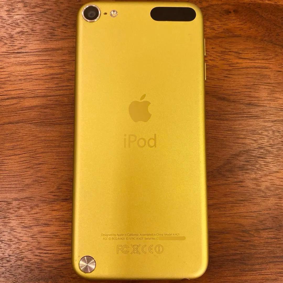 （付属品未使用）iPod touch 第5世代イエロー　32GB