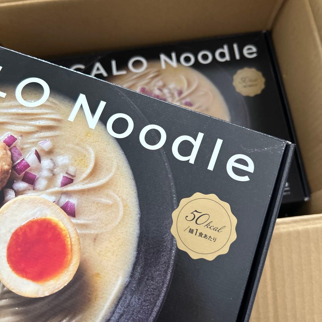 LOCALO Noodle ロカロヌードル　8食セット×2 16食セット