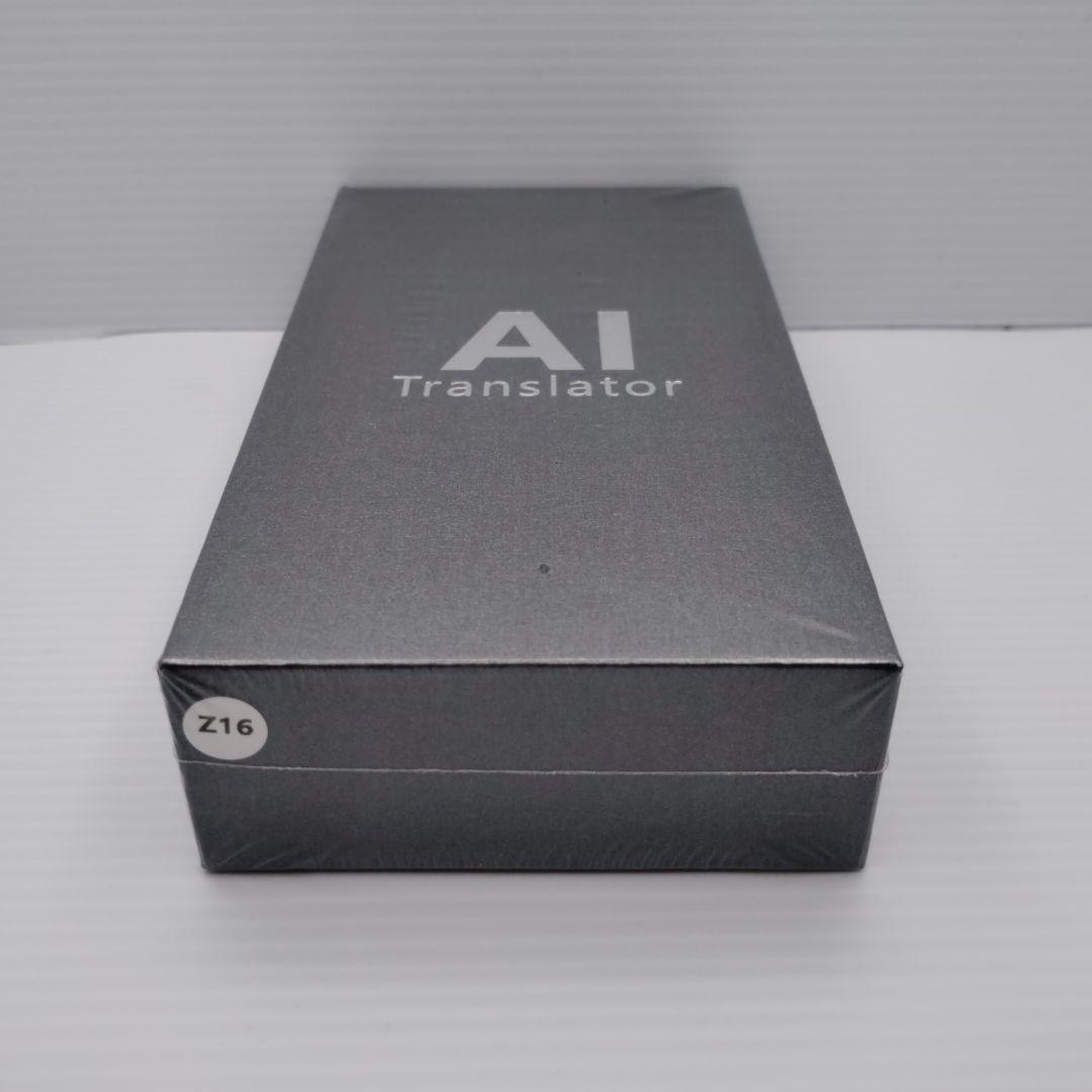 【新品未開封】MUMEOMU Z16 AI翻訳機 150言語対応