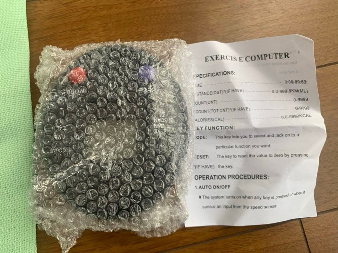 手すり付きトランポリン TYK638H-RD 102cm