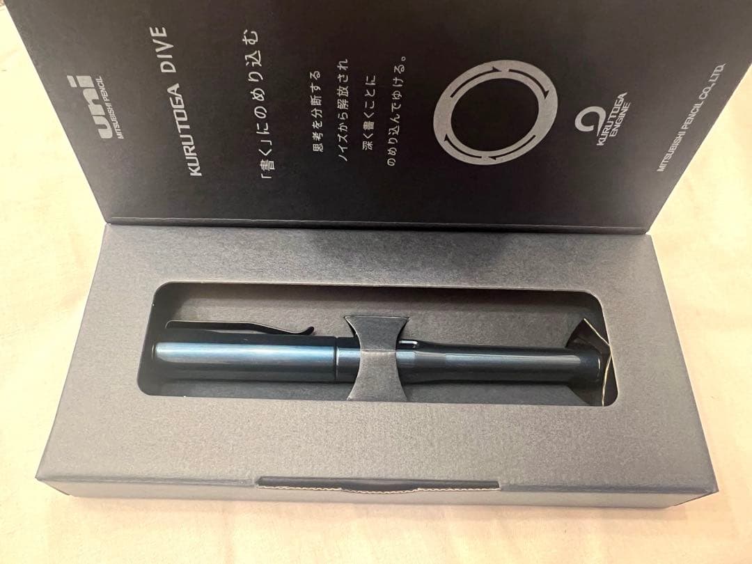 [新品未使用] クルトガダイブ アビスブルー uni KURUTOGA