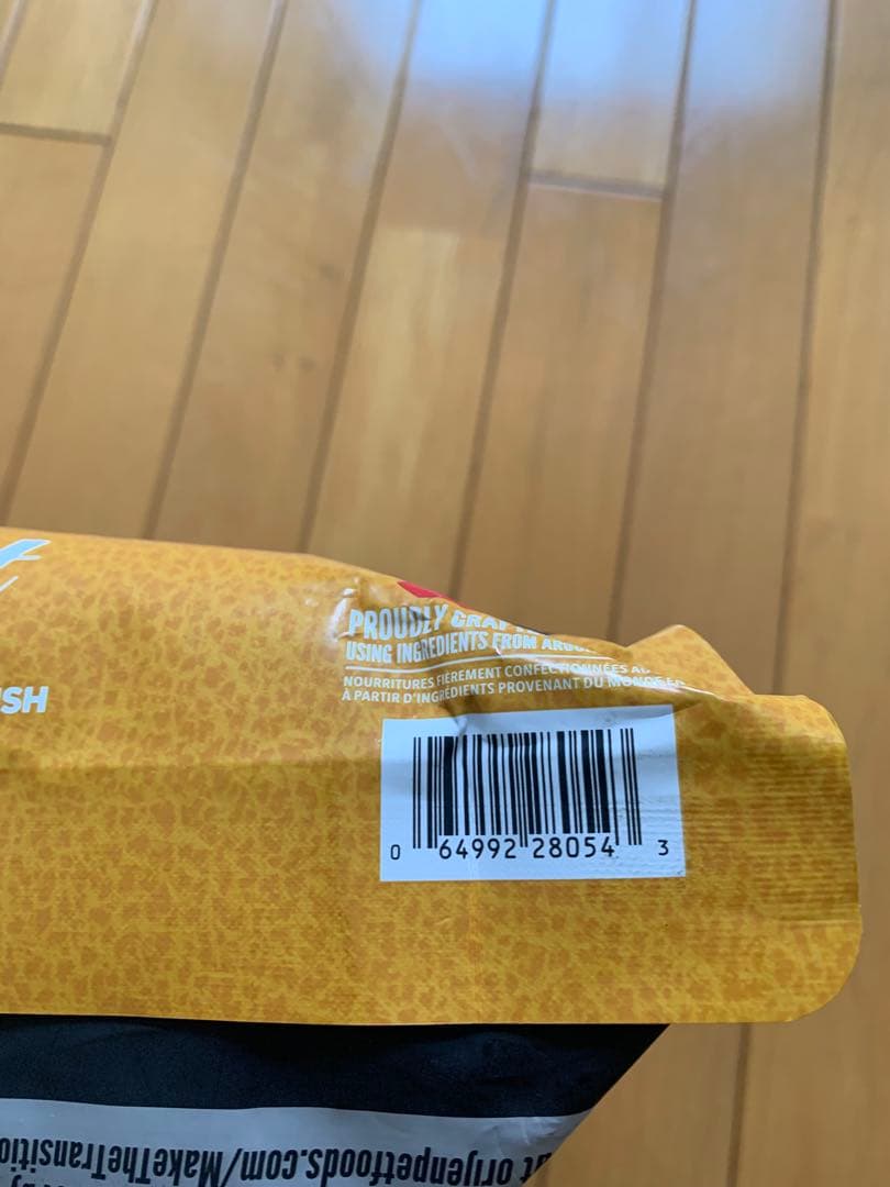 正規品Orijen オリジン　 オリジナルキャットフード5.4Kg