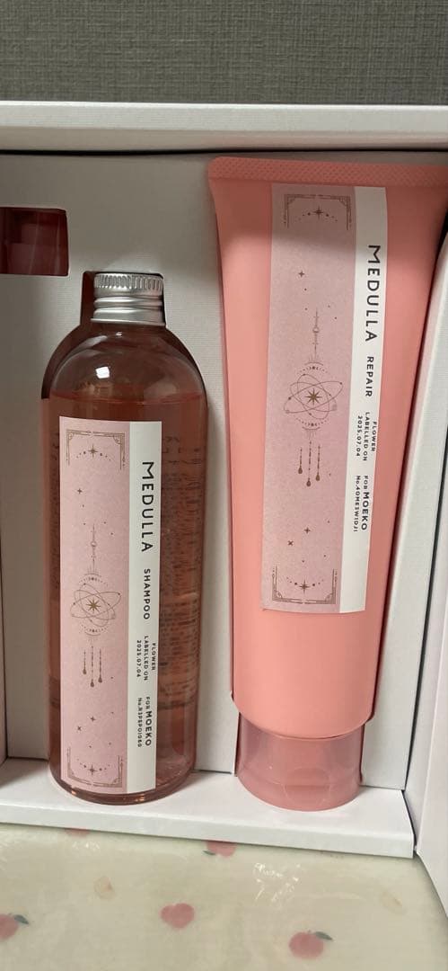 メデュラセット